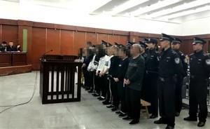 騙子按“劇本”冒充公檢人員，樂山首例跨國電信詐騙案宣判