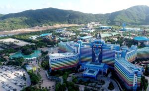 《横琴国际休闲旅游岛建设方案》出炉，旅游岛这样建