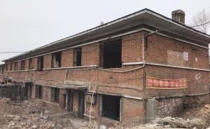 實(shí)探黑龍江鶴崗：6年11萬套棚改房，煤廠停產(chǎn)“人都走了”