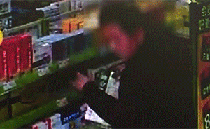 黃雀在后？患病男子偷藥藏車上，車也被盜