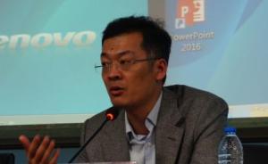 思勉思想节｜关于全球视野下的数字人文：研究与实践