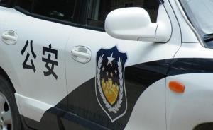 湖南新化一镇干部坠亡，警方正调查死因