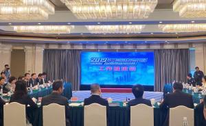 推进长三角一体化｜异地医保门诊结算试点增至17个统筹区