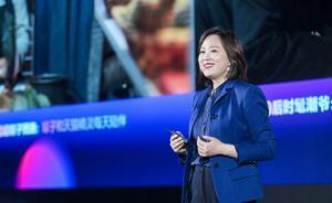 天貓精靈：隱私是智能音箱生命線，希望3年追平亞馬遜銷(xiāo)量