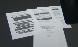 通俄門完整報告中不能忽視的五個細(xì)節(jié)