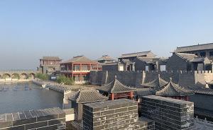 南方日报：“曹园”“袁府”与政商关系