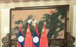 老撾人革黨中央總書記、國(guó)家主席本揚(yáng)將訪華