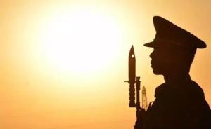 人民日報評打著“退役軍人”旗號犯罪案：堅持法治，堅守底線