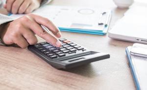 美国德国法国日本是如何解决中小企业融资难问题的？