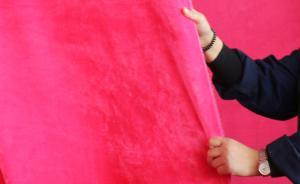 绍兴市柯桥区印染工业协会：应抵制染化料价格不正常上涨