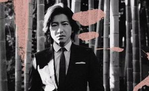 木村拓哉：比起堅持自己，更要考慮他人 | 十三邀