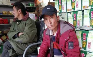 四川木里：与山火为邻的村庄与“最先抵达”火场的村民扑火员