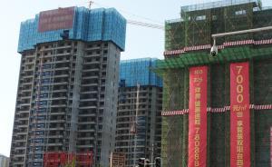鶴崗走紅、長沙出招，三線外城市房價(jià)如何？