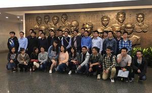 “一大會址”日記｜入黨積極分子來參觀：做些年輕人該干的事