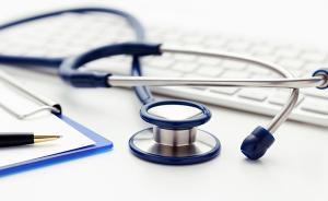 專家：多學(xué)科、跨學(xué)科診療成為腫瘤規(guī)范化診療新趨向