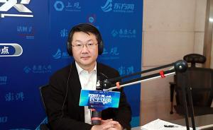 上海医保局：药价降质不降，大数据严管医保“救命钱”