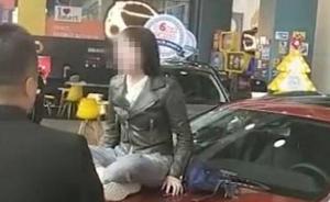 維權奔馳車依法能否退換、退還是換？律師、學者觀點“打架”