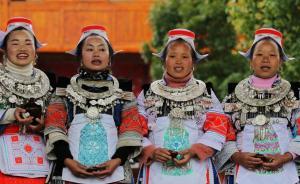 后羿的后裔：探訪貴州麻塘革家寨 