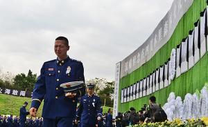 四川紅十字基金會(huì)：三百余萬(wàn)元善款將向救火英雄家屬平均發(fā)放