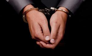 山西太原一幼儿园教师殴打儿童，被拘留15日罚款500元