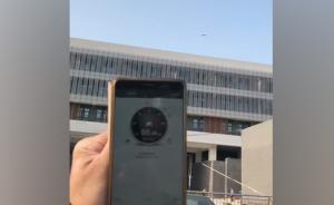 家长指徐州一中新校区附近机场噪音大，教育局：会进行检测