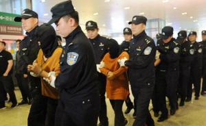 鄭州打掉一解凍民族資產電信詐騙團伙，受害群眾達20萬人