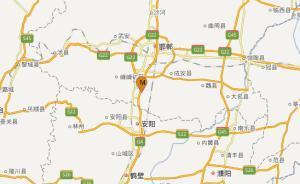 河北邯鄲臨漳發(fā)生3.6級(jí)地震，震源深度11千米
