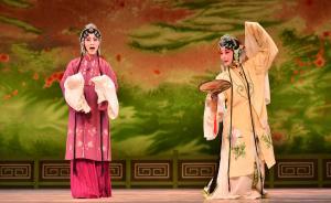 第十一屆“東方名家名劇月”落幕，傳播戲曲不止在舞臺