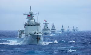海上閱兵與陸上閱兵有何不同？專家：充分展示海軍主戰(zhàn)裝備