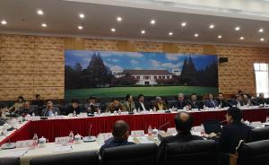 光明日报聚焦学术出版“走出去”：选准书，找对人，走得远