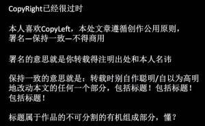 能让我尊重的新闻媒体，已经不多了