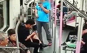 已婚男索要微信不成，一拳揮向陌生女孩