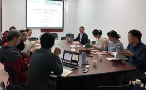 座談︱明清鄱陽湖區(qū)水域社會是如何形成的