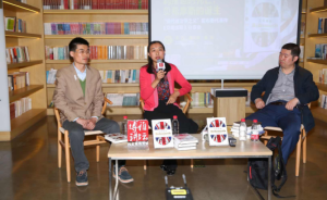 講座 | 為何《貝希摩斯》未能在霍布斯生前出版？