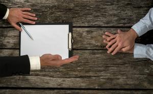 @即将毕业的大学生：这些就业优惠政策，你知道吗？