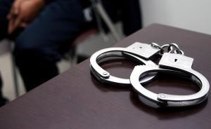 女子通過微信色誘男性好友后實(shí)施敲詐，內(nèi)蒙古警方逮捕三人?