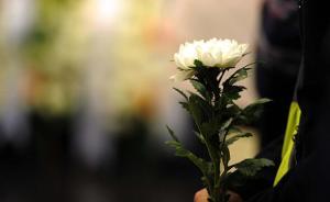 肖扬同志遗体在京火化，习近平等到八宝山革命公墓送别