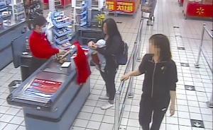 兩名哺乳期婦女乘飛機(jī)到浙江偷奶粉被抓，均有盜竊前科