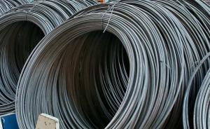 河北唐山啟動13家鋼企退城搬遷，涉鋼鐵產(chǎn)能5135萬噸