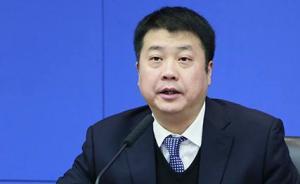 重庆璧山区委原常委黄文杰涉嫌受贿案被提起公诉