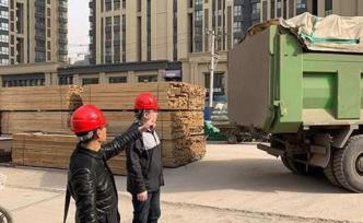 黑龍江嚴(yán)查揚塵污染源，哈爾濱多處工地被責(zé)令整改
