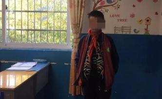 浙江衢州12歲男孩已失聯(lián)4天：走失前因“犯錯”被父親教育