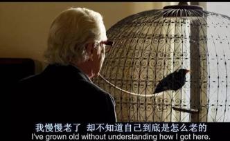 中國(guó)互聯(lián)網(wǎng)大亨的25年之癢