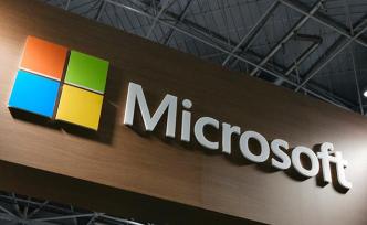 微软日本宣布8月试行“上4休3”制度，周五办公室关闭