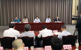 傳媒湃｜紹興整合日?qǐng)?bào)社廣電總臺(tái)，組建新聞傳媒中心