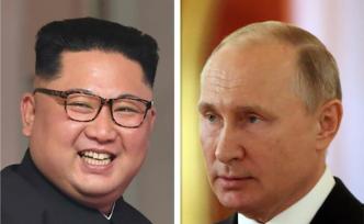 克宮：金正恩和普京25日將在符拉迪沃斯托克會(huì)面