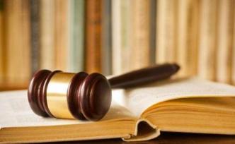 中华人民共和国法官法（全文）