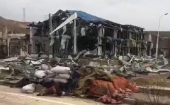 內蒙古一化工廠爆燃3死：當地重點項目，曾非法傾倒含汞危廢