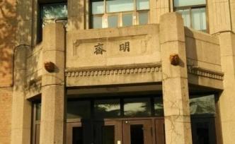 国家文物局：查处殷墟遗址被破坏、泰安石窟违法施工等案件