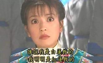 復旦劉平教授談歷史上的秘密社會：中國有所謂“白蓮教”嗎？
